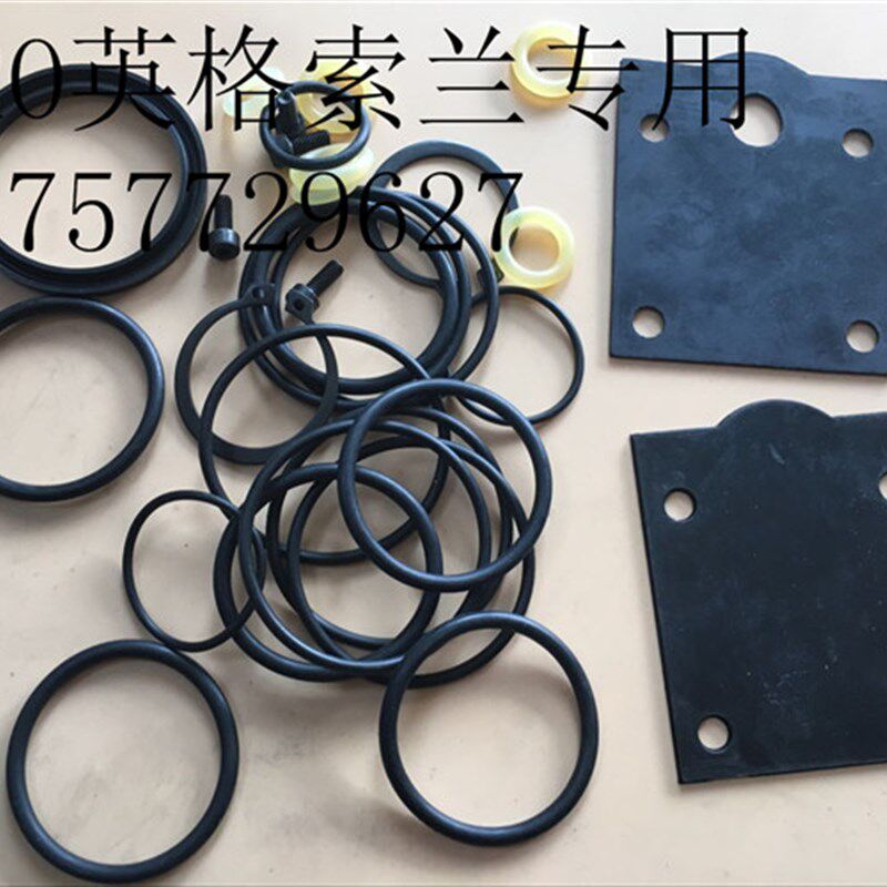 现货速发英格索兰气动隔膜泵配件2寸寸维修包马达服务包67118-C 6