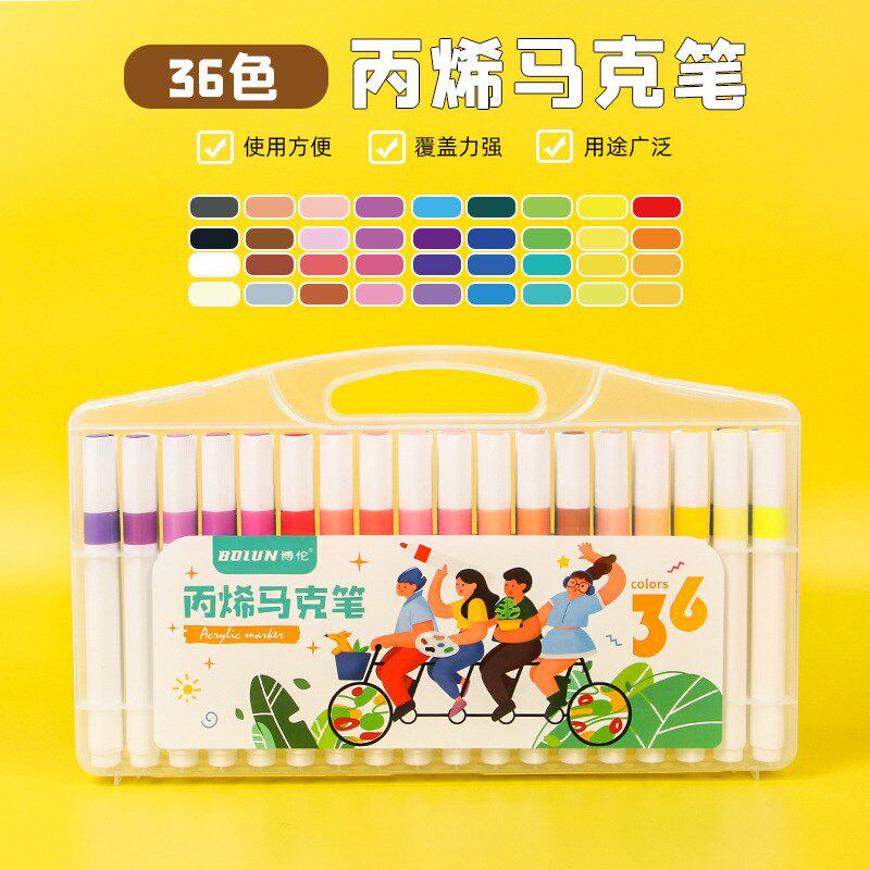 现货速发创意丙烯马克笔套装学生手绘防水48色丙烯颜料马克笔可批