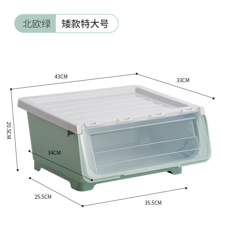 现货速发前开式儿童玩具收纳箱柜子家用整理翻盖厨房斜口塑料盒零