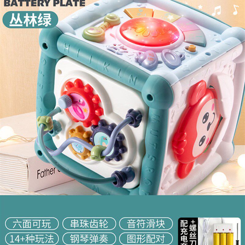现货速发儿童玩具六面手拍鼓8婴儿益智多功能0-1岁男孩-6-12个月