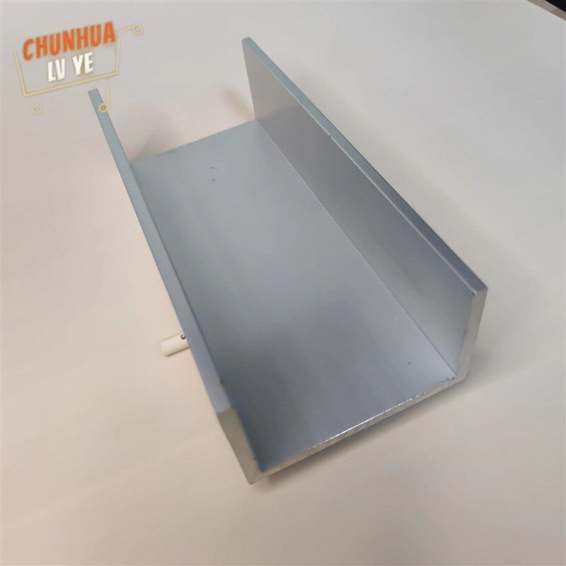 现货速发U型铝槽100×60×6内宽88u形槽包边条玻璃固定u型卡槽铝