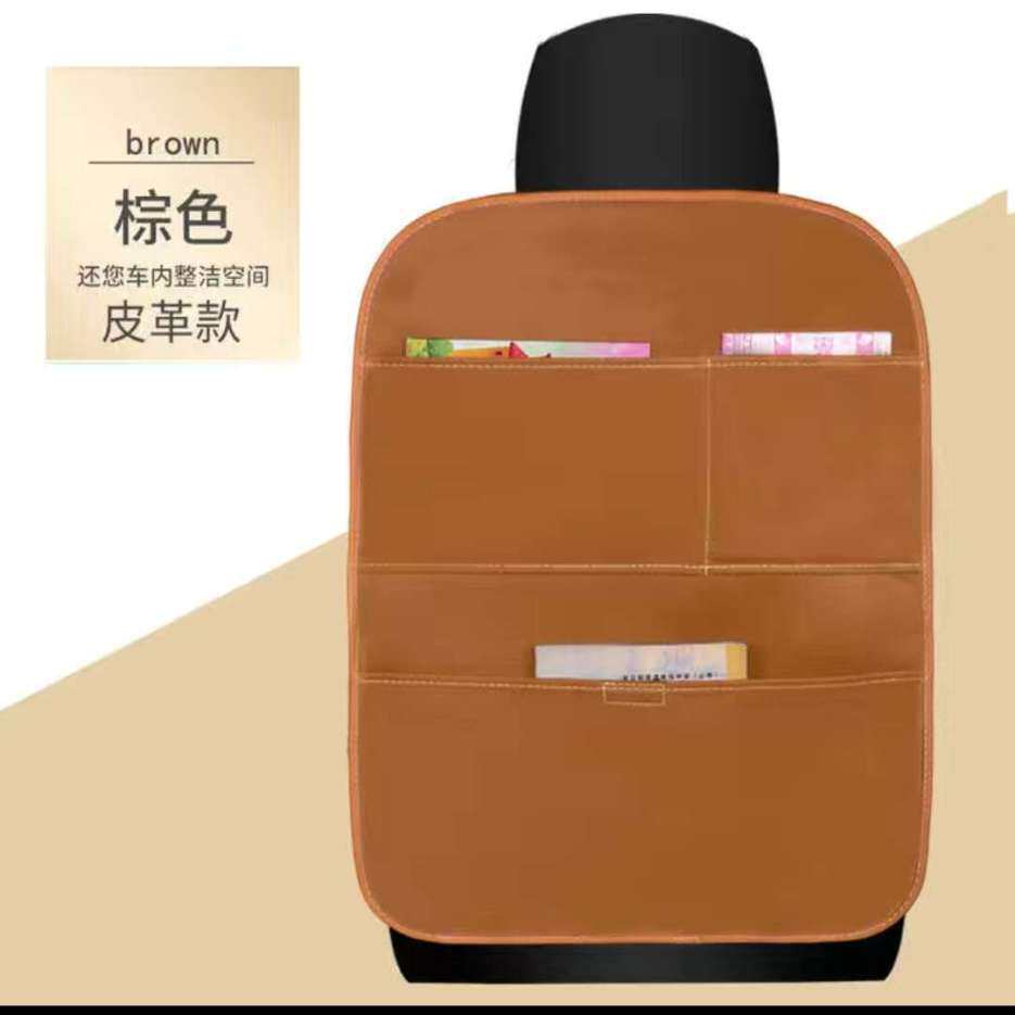 现货速发皮革气车椅背置物袋储物袋多功能汽车收纳袋座椅挂袋收纳