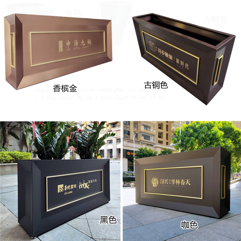 现货速发户外花箱坐凳组合长方形花槽花坛隔断围栏不锈钢花架铁艺