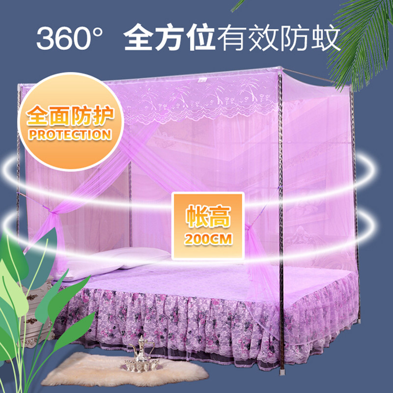 现货速发单开门蚊帐1.8米1.2m大床2米老式方顶家用加密厚1米5床纹
