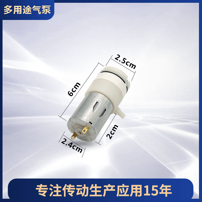 现货速发小型真空机泵大功率空气吸气泵分离机拆屏机小型家用抽气