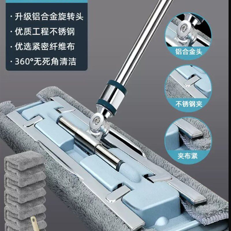 现货速发可批平板拖把替换布夹固式拖把布夹板配件吸水尘推拖布头