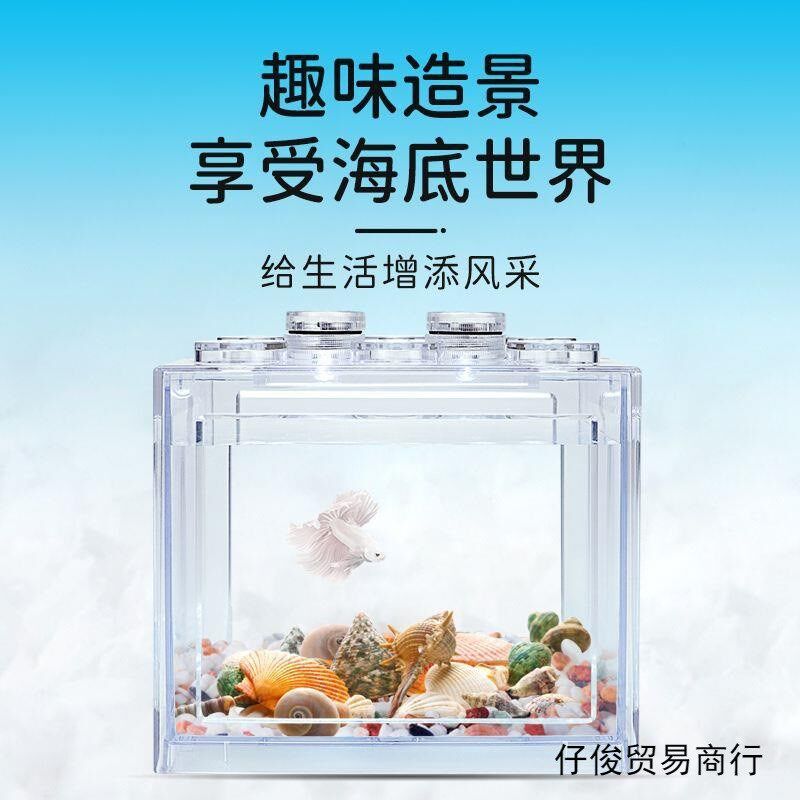 速发海螺贝壳卷贝鱼寄居蟹备用替换造景壳鱼缸造景摆件水族箱装饰