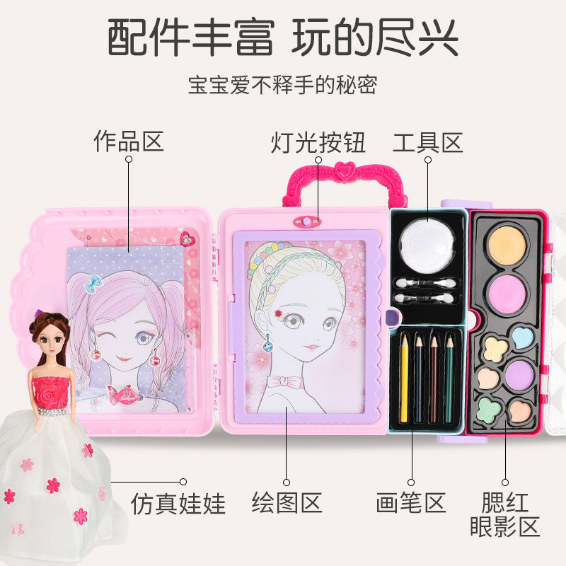 现货速发画板儿童家用涂色折叠绘画多功能画画的玩具写字板小孩学