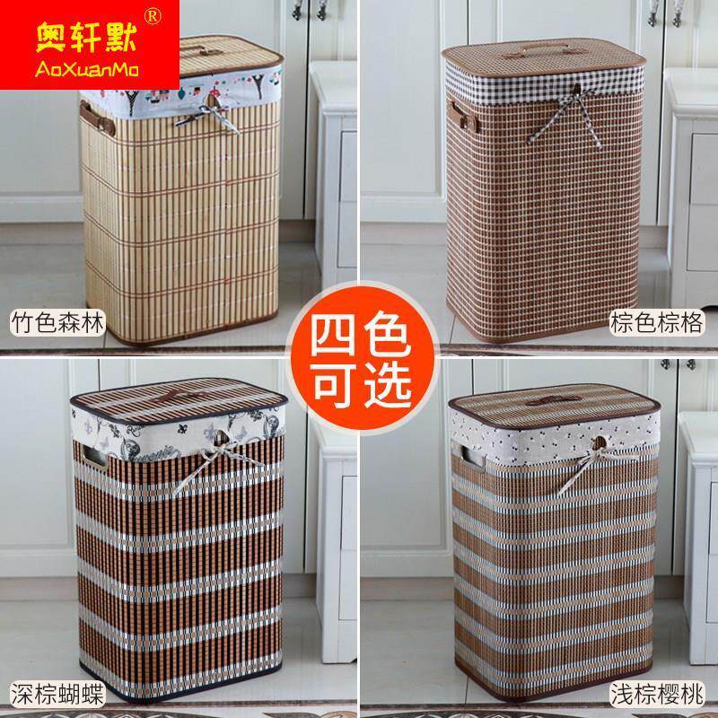 现货速发装衣服的桶脏衣篓洗衣物脏衣篮脏衣服收纳筐折叠家用卧室
