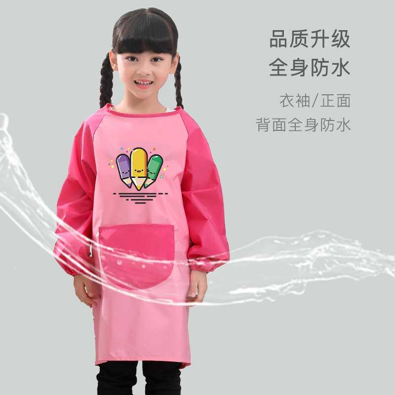 现货速发防水小学生美术生画画用的写毛笔字油画儿童罩衣幼儿园反
