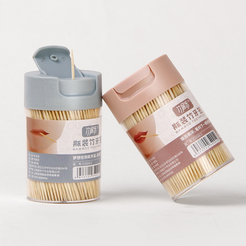 现货速发一次性双头牙签竹制细牙签棒家用便携餐厅饭店瓶装水果签