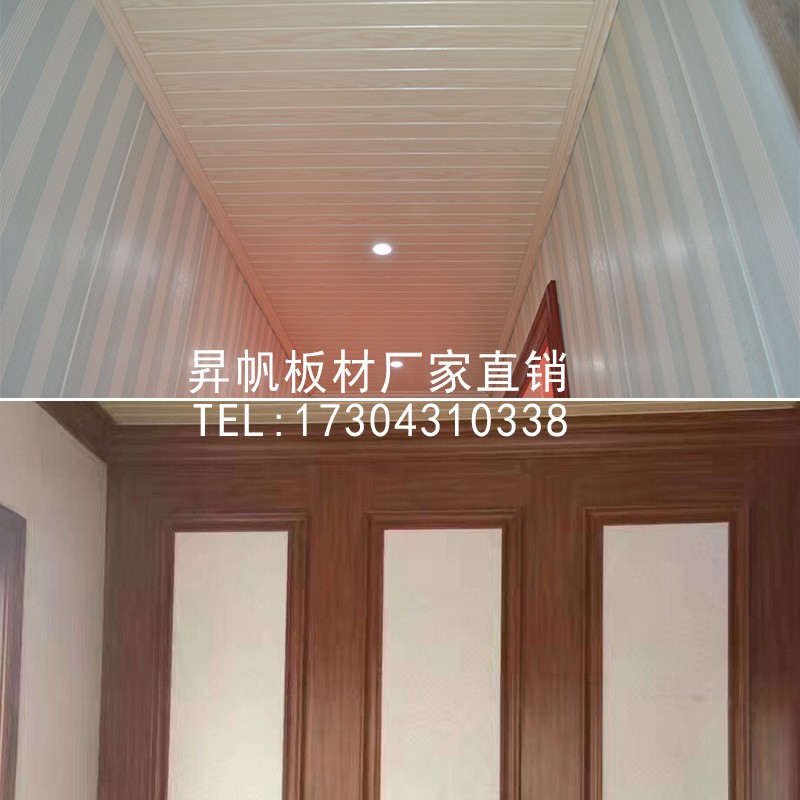 现货速发竹木纤维护墙板生态木00mm槽面快装墙板防水阻燃集成墙面