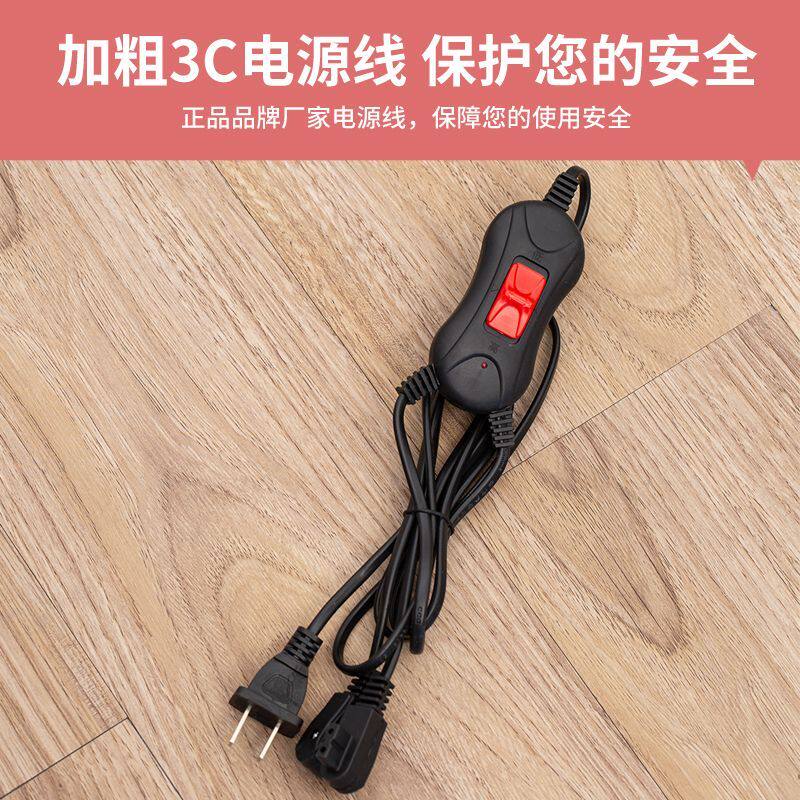 现货速发加热脚垫暖脚神器充电鞋男电暖鞋电热鞋发热棉鞋冬季保暖