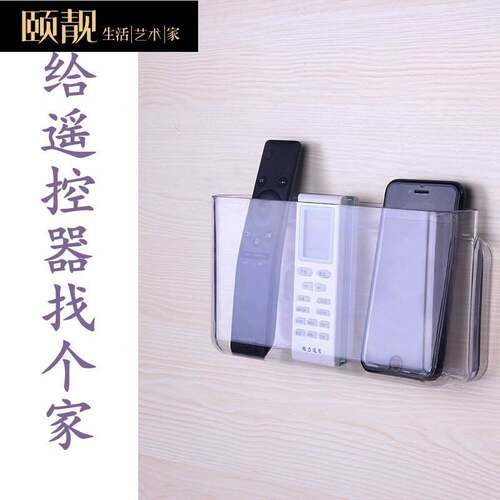 现货速发Srage Ra remote adhesive hook adhesive wa shelf