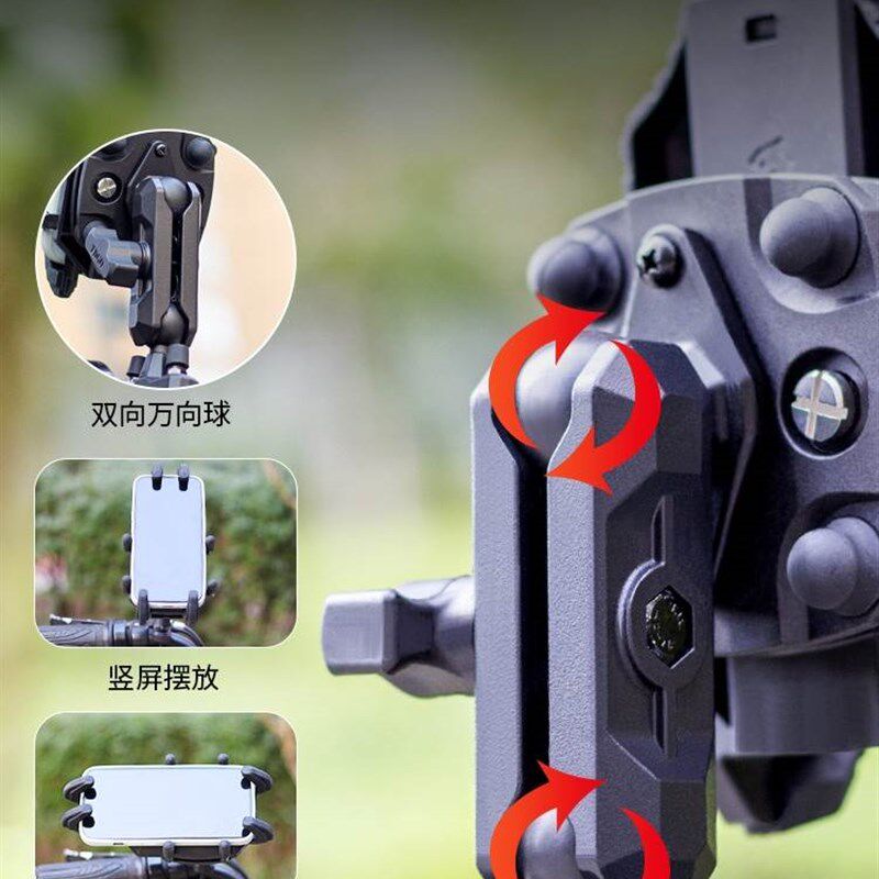 现货速发机车手机架支架防震车载减震器导航踏板防抖机车摩旅改装