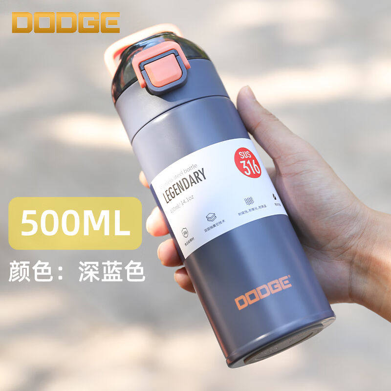 现货速发保温杯男大容量茶水分离6不锈钢学生直身水杯子紫色500