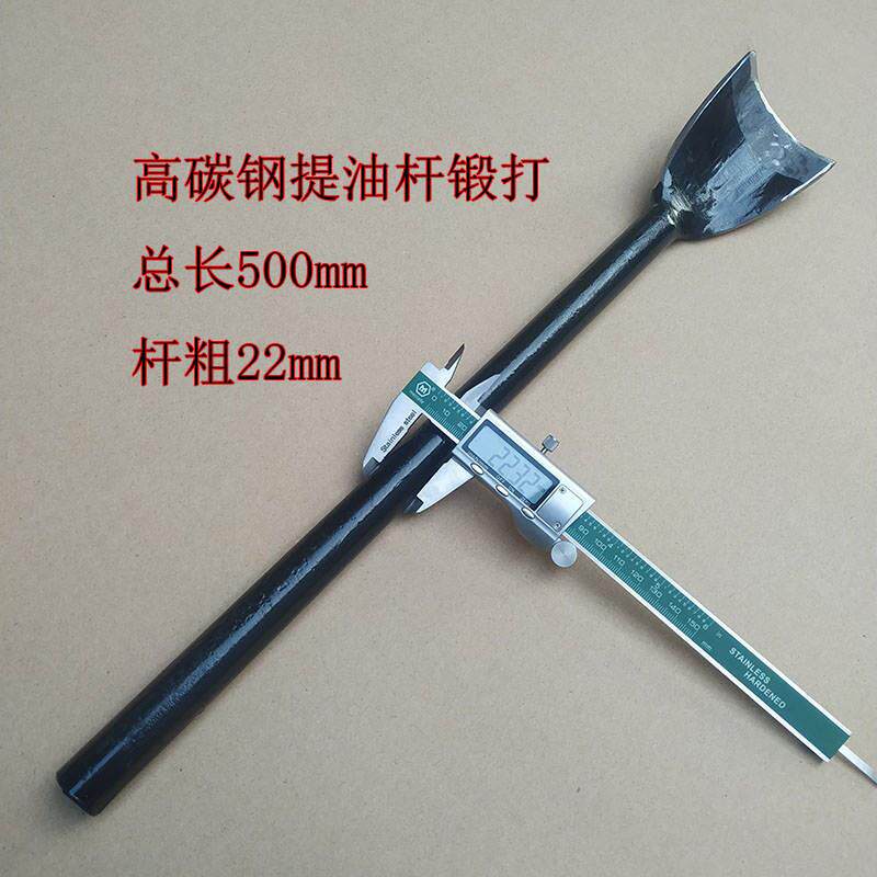现货速发掏蜂桶工具招蜂桶刮刀长柄铲刀做圆蜂桶木头挖树洞神器凿