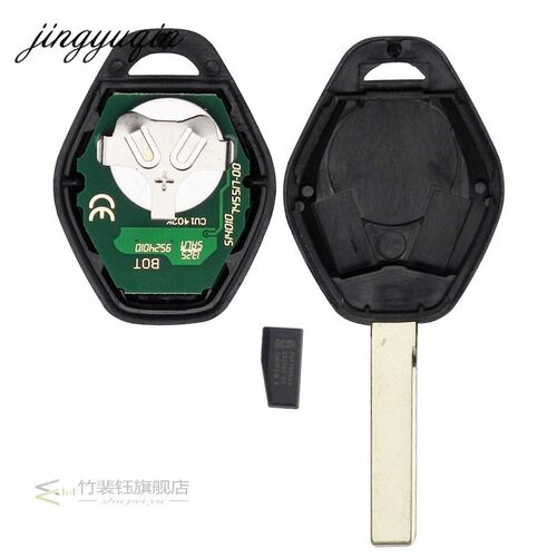 现货速发EWS Sytem C Remote Key  BMW E8 E E46 X X5 Z Z4 1/