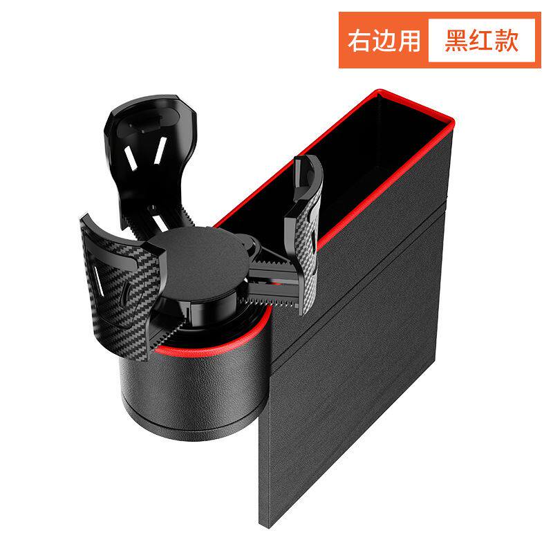 现货速发多功能车载水杯架碳纤改装杯架改装菸灰缸座车用饮料架杯