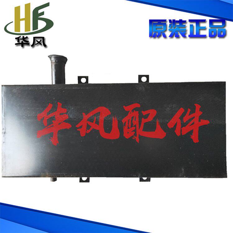 现货速发三轮车配件 矿用车 新款加厚24油箱 后背式铁板油箱