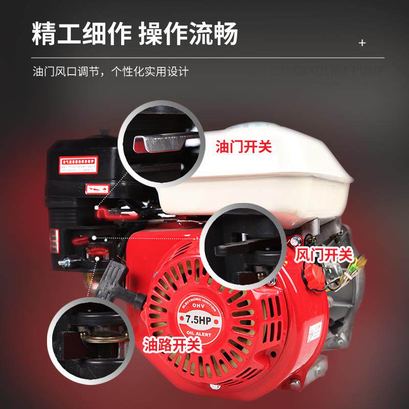 现货速发汽油机k抽水泵农用h灌溉大型高扬程污水柴油机抽水机小型