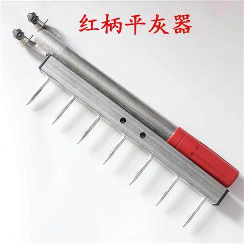现货速发装修工具沙浆耙灰耙地砖平灰器新款泥工工具铺砖工具耙子