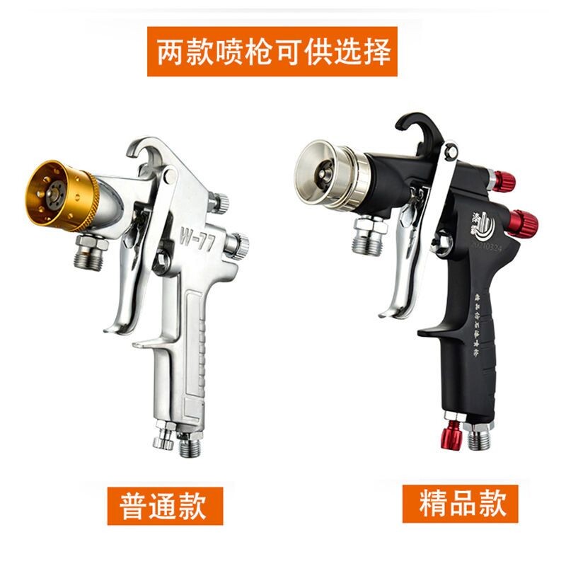 现货速发水包砂储水压力桶下出料水包水多彩漆喷枪乳胶漆油漆仿石