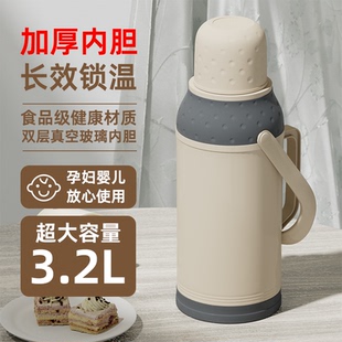暖壶学生用宿舍暖瓶大容量 热水瓶家用保温开水瓶玻璃内胆茶瓶老式