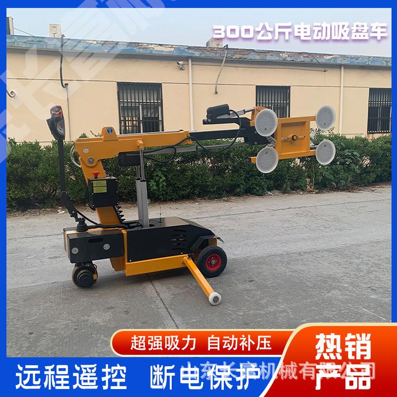 300KG幕墙安装车伸缩式电动吸盘车 电动玻璃安装机械手