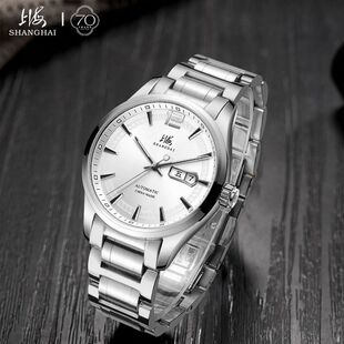 上海牌手表男自动机械表商务双历男士 706 防水透底腕表官方正品