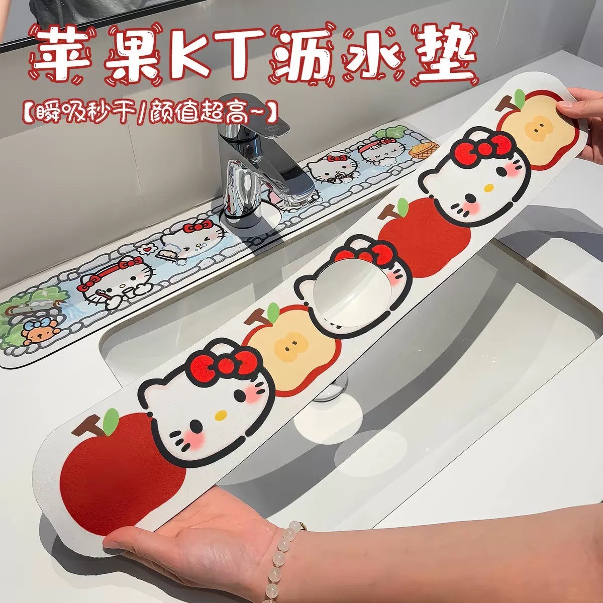 水龙头沥水垫防溅水硅藻泥卫生间洗手洗漱台垫厨房水池吸水垫浴室