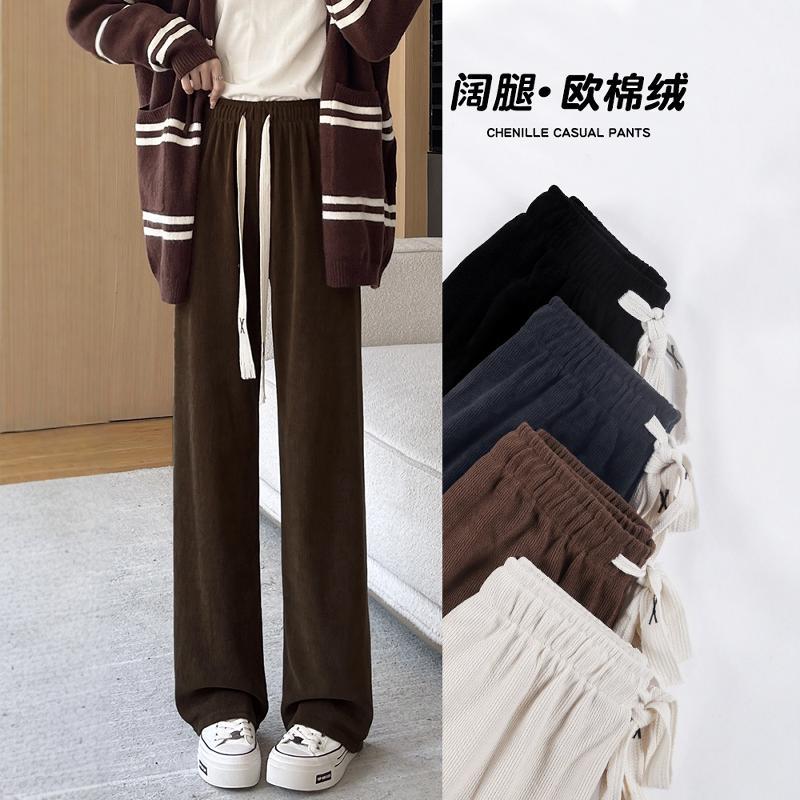 雪尼尔阔腿裤女春秋2026新款直筒宽松休闲薄款小个子灯芯绒裤子