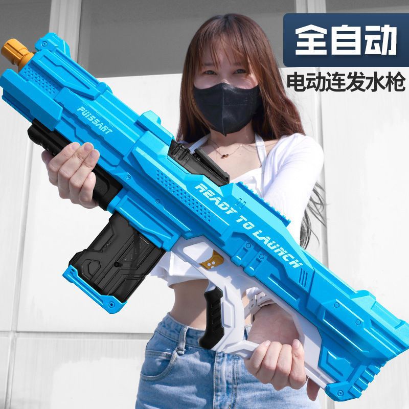 自动吸水电动水枪双模式大容量儿童夏天全自动连发滋水枪高压水枪