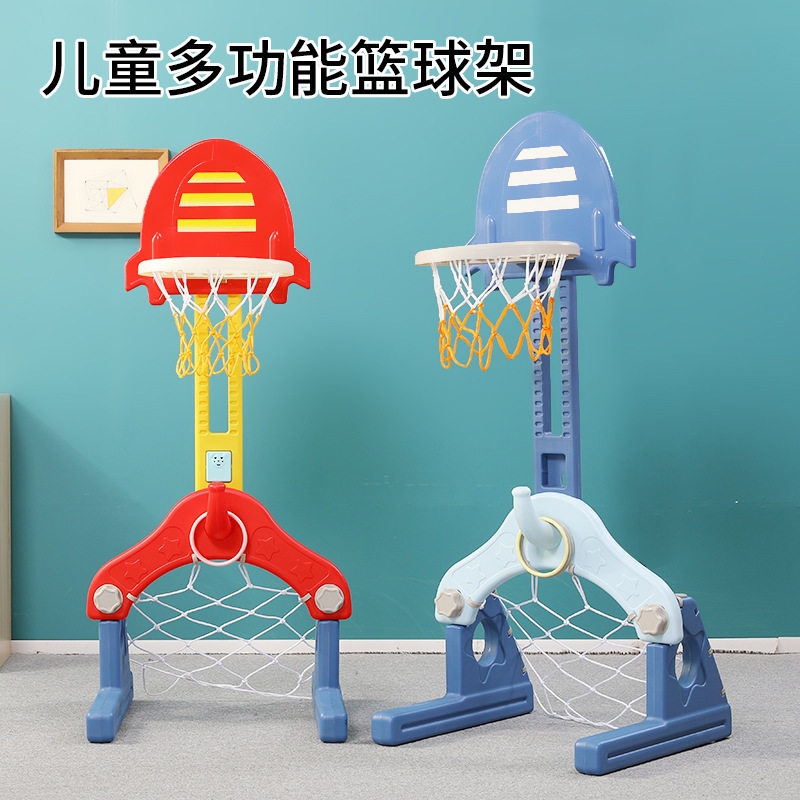 室内可升降投篮球架儿童足球门网二合一篮球框儿童儿童玩具男孩