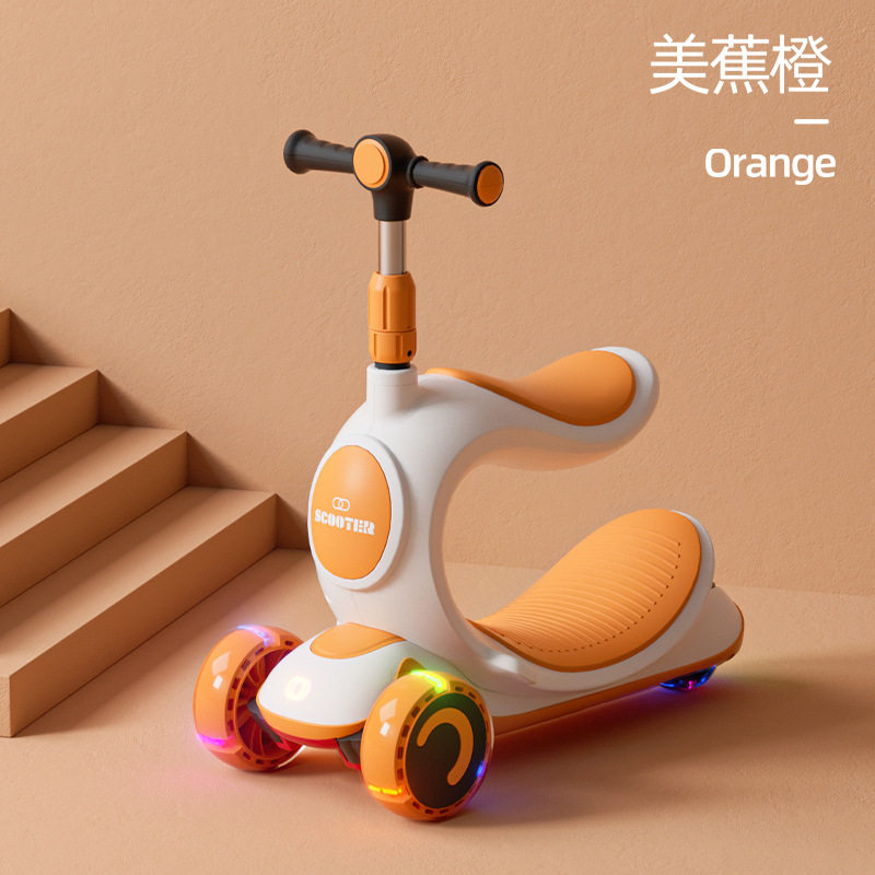 婴儿滑板车儿童2-3-6-8岁可坐可骑二合一男女宝宝溜溜车加宽加厚