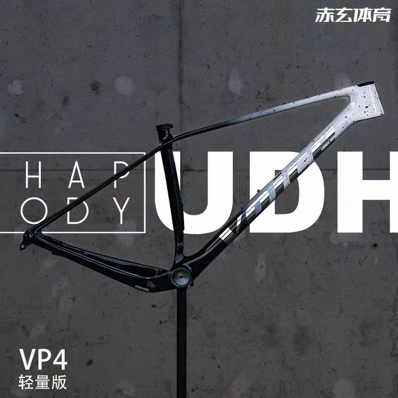 Voice好声音狂想曲碳纤维29寸XC山地越野竞赛超轻自行车车架