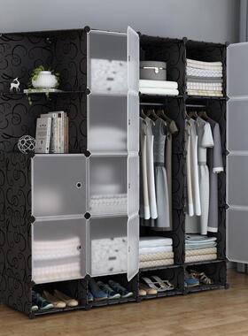 简易BHH柜布衣组装经济用型租房料成人实塑木布艺家储物衣橱收纳