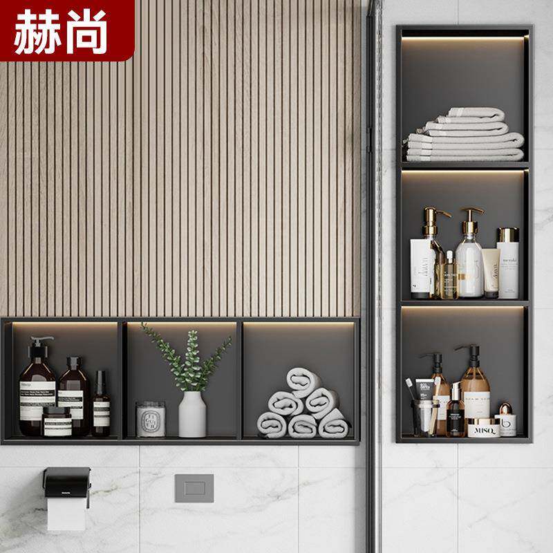 不钢锈壁龛嵌入式淋卫浴双层隔板浴室金视壁龛属壁龛成品生间电置