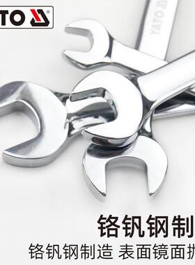 花易尔拓YATO棘轮两用扳手套-装铬7钒钢2齿819开YT-02063口梅双头