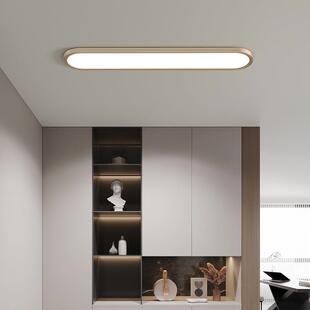 普瑞全光护RZW眼灯高亮LE客D厅吸顶灯轻奢超薄防光卧室谱中蓝山灯