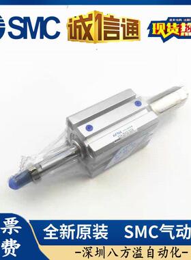 德客型薄型无气4缸SD0A*5亚0气动现货