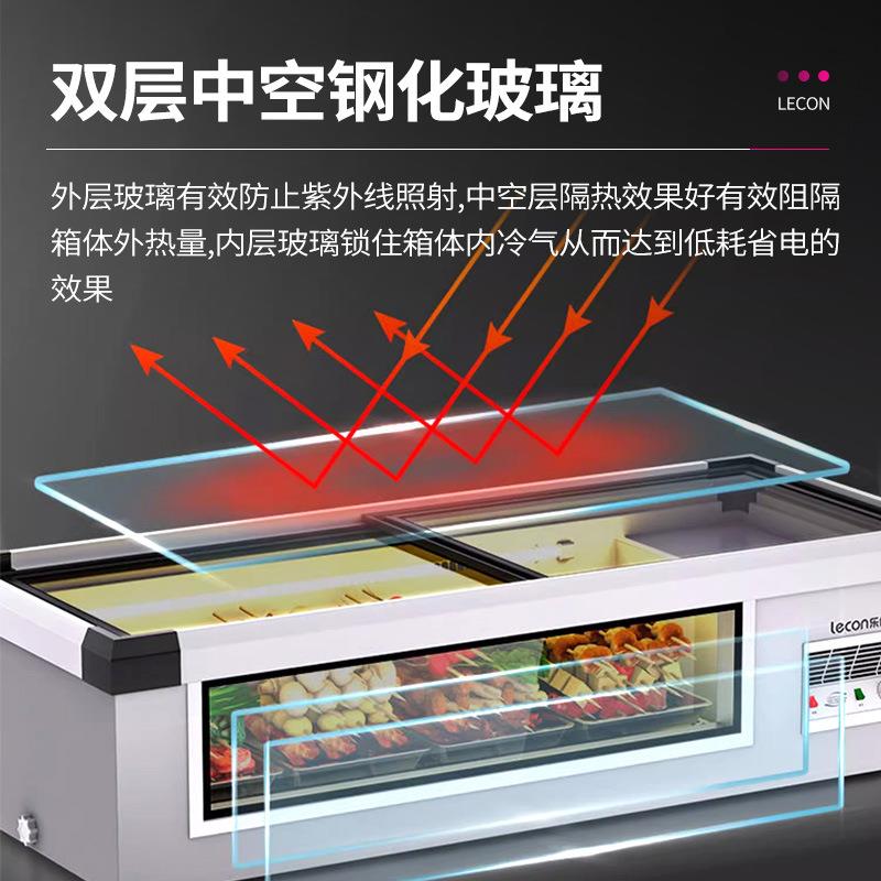 冷柜商用卧式摆摊保鲜冰柜冷藏展示柜冷冻台式烧烤三轮车移动冰箱