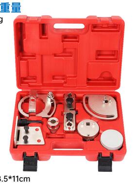 路虎神行者23专.2L3.06T链条发动机正时用工具T沃尔沃S80XC23690