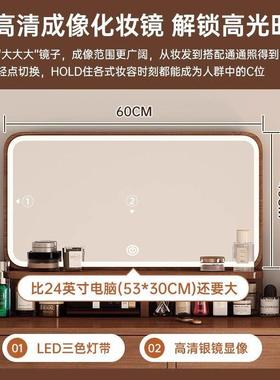 梳妆台代体卧室简约斗柜一小型书桌化妆台一户BCU体新中式化妆桌