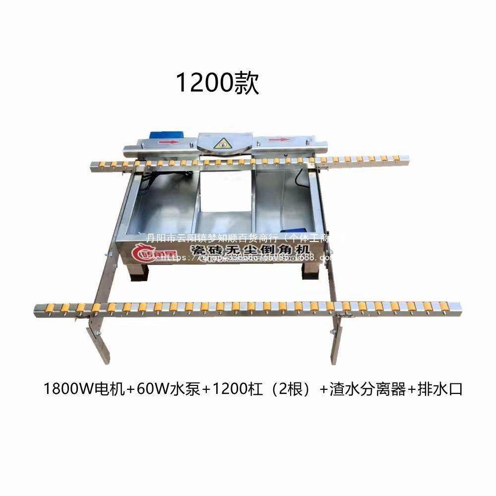 无尘倒角机器锈钢倒不角架45台式切机割RMY度角利匠倒角通用款,电子元器件市场,其它元器件,淘宝优惠券,粉丝福利购,淘宝优惠卷