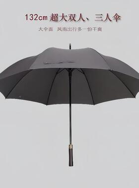 PARACH7168ASE加大号雨132cm实木杆直男柄防风抗暴自动复古女长柄