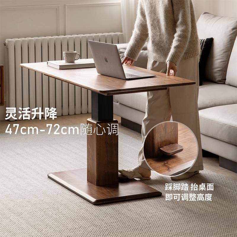 能8V代实CSM木升降茶几桌两用多功家用橡木书桌现简约客厅小户餐