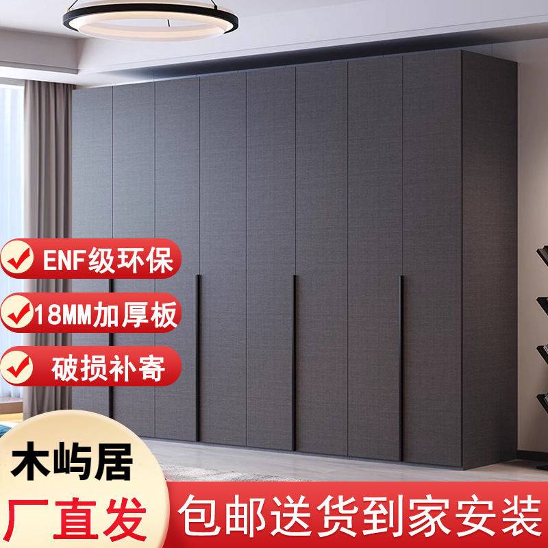 Yla衣柜家用卧室1.8MM厚实木颗粒板组合衣柜小户型灰色玻璃门大衣