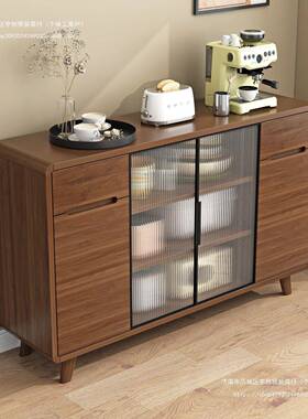实木OLR美厅式边柜客储餐物柜一体靠墙斗柜橱柜新中式水茶柜矮柜