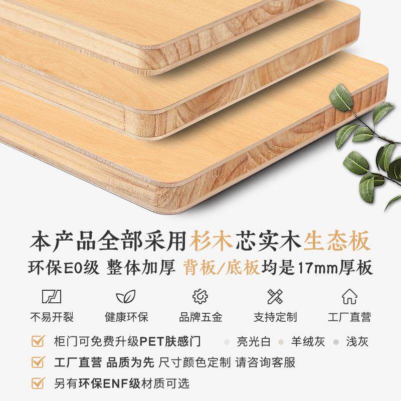 空间窗台延伸飘窗拼接一加大床头柜榻榻米一床半BWI飘窗半床省实